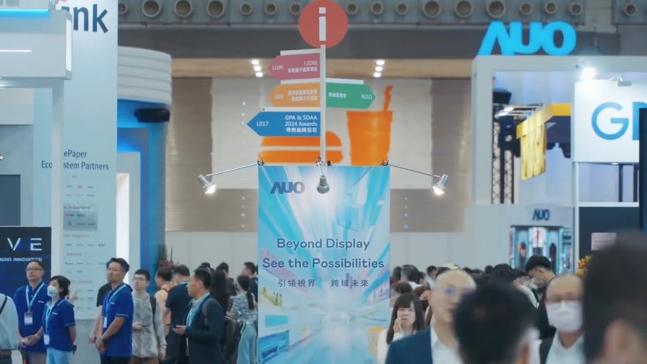 HighlightAUO at Touch Taiwan 2024: Beyond DisplaySee the Possibilities