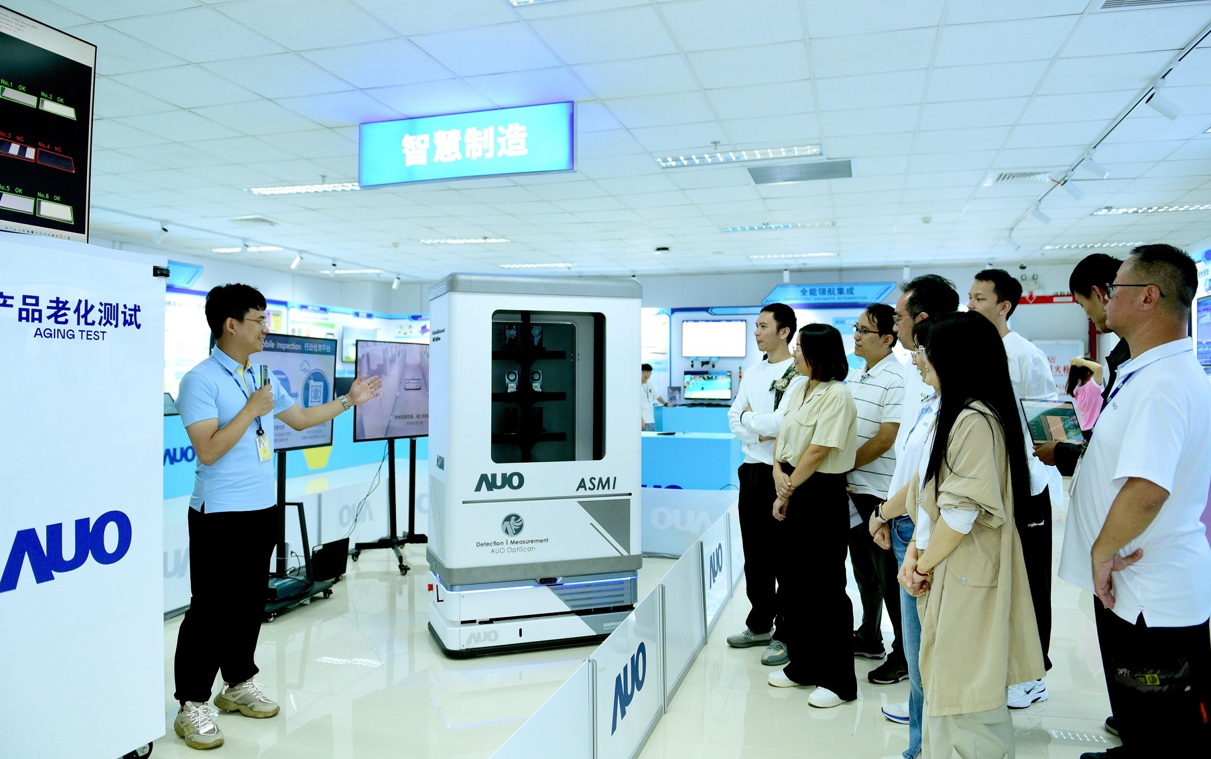 ƴŽ5G+ABCọ̈̄ͨзɹƳ̡豸ȲƷọֻ̈̄ơǻ۹Ӧաȫ豸Żǻ߼ǻƷܵӦģʽ